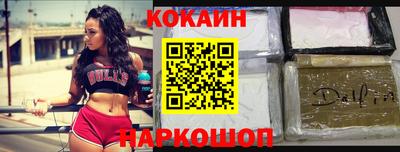 винт Тулун