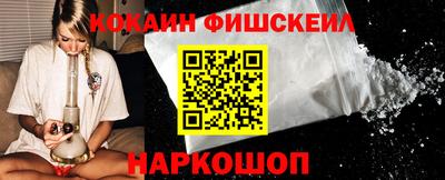 винт Тулун