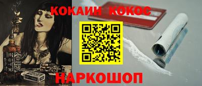 крисы Туймазы