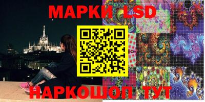 крисы Туймазы