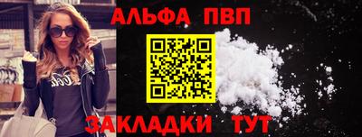 крисы Туймазы
