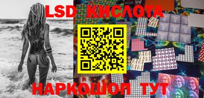 крисы Туймазы