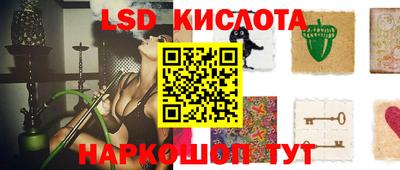 винт Тулун