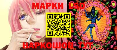 крисы Туймазы