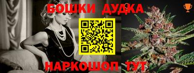 винт Тулун