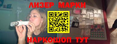ALPHA PVP Тула