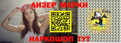 крисы Туймазы
