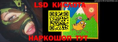 ALPHA PVP Тула