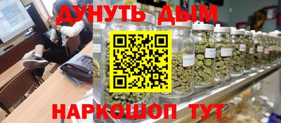 крисы Туймазы