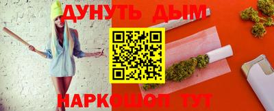 винт Тулун