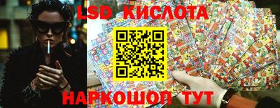 крисы Туймазы