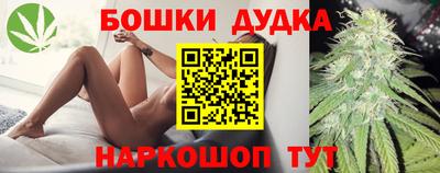 винт Тулун