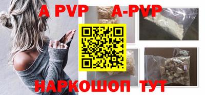 крисы Туймазы