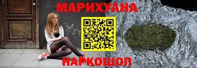 ALPHA PVP Тула