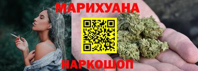 винт Тулун