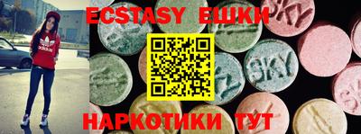 крисы Туймазы