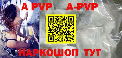 крисы Туймазы