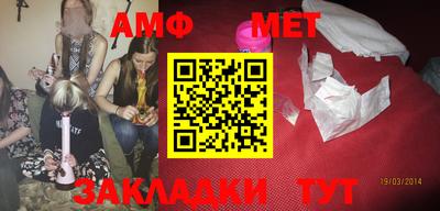 крисы Туймазы