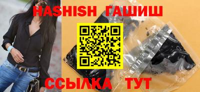 ALPHA PVP Тула