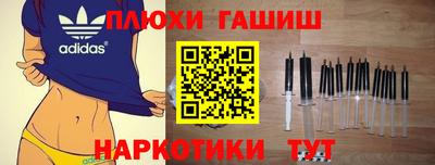 ALPHA PVP Тула