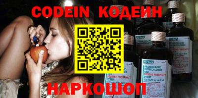 крисы Туймазы