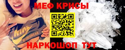 ALPHA PVP Тула